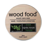 木製品 手入れ セット 通販 日本製 木材 ヒノキの香り ワックス 木に塗る 無香料 オイル woodfood ウッドフード ウッドケアワックス ウッドケアオイル ミニセット 国産 竹製品 家具用