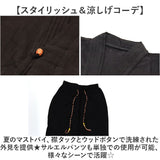 メンズ セットアップ 夏用 通販 涼しい 上下セット 五分袖 Tシャツ トップス サルエルパンツ 七分丈 パンツ ズボン 春夏 半袖シャツ 半袖 綿麻 リネン ゆったり 無地 カジュアル シンプル
