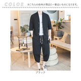メンズ セットアップ 夏用 通販 涼しい 上下セット 五分袖 Tシャツ トップス サルエルパンツ 七分丈 パンツ ズボン 春夏 半袖シャツ 半袖 綿麻 リネン ゆったり 無地 カジュアル シンプル