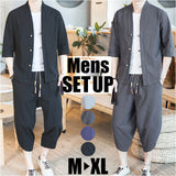メンズ セットアップ 夏用 通販 涼しい 上下セット 五分袖 Tシャツ トップス サルエルパンツ 七分丈 パンツ ズボン 春夏 半袖シャツ 半袖 綿麻 リネン ゆったり 無地 カジュアル シンプル