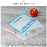 まな板シート 子供 通販 まな板 まないた シート 軽い 薄い ミニサイズ ソフトタイプ こども 子ども 小学生 キッズ かわいい 洗って使う 再利用 丸まらない お手伝い キャンプ キッチン