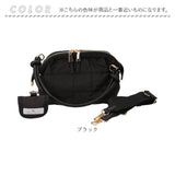 ショルダーバッグ キルティング ナイロン 2way 通販 ショルダーバック ショルダー 肩掛け ななめ掛け 斜め掛け トートバッグ トートバック トート 手提げ ナイロンバッグ ナイロンバック