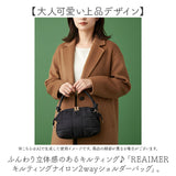 ショルダーバッグ キルティング ナイロン 2way 通販 ショルダーバック ショルダー 肩掛け ななめ掛け 斜め掛け トートバッグ トートバック トート 手提げ ナイロンバッグ ナイロンバック