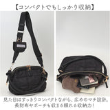 ショルダーバッグ キルティング ナイロン 2way 通販 ショルダーバック ショルダー 肩掛け ななめ掛け 斜め掛け トートバッグ トートバック トート 手提げ ナイロンバッグ ナイロンバック