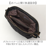 ショルダーバッグ キルティング ナイロン 2way 通販 ショルダーバック ショルダー 肩掛け ななめ掛け 斜め掛け トートバッグ トートバック トート 手提げ ナイロンバッグ ナイロンバック
