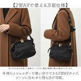ショルダーバッグ キルティング ナイロン 2way 通販 ショルダーバック ショルダー 肩掛け ななめ掛け 斜め掛け トートバッグ トートバック トート 手提げ ナイロンバッグ ナイロンバック