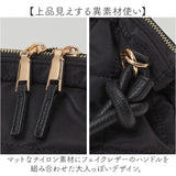 ショルダーバッグ キルティング ナイロン 2way 通販 ショルダーバック ショルダー 肩掛け ななめ掛け 斜め掛け トートバッグ トートバック トート 手提げ ナイロンバッグ ナイロンバック