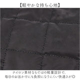 ショルダーバッグ キルティング ナイロン 2way 通販 ショルダーバック ショルダー 肩掛け ななめ掛け 斜め掛け トートバッグ トートバック トート 手提げ ナイロンバッグ ナイロンバック