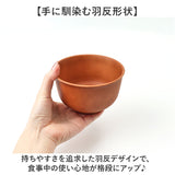 山中塗 レンジ汁椀 通販 日本製 国産 山中塗り 汁椀 山中塗汁椀 お椀 味噌汁 椀 ミタニ 山中漆器 おわん ボウル スープボウル 食器 漆器 和食器 軽量 レンジ対応 食洗機対応 ギフト