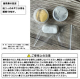 壁紙 補修 セット 通販 クロス補修 ウォールペーパー DIY 初心者 補修剤 家庭用 補修材 小容量 樹脂 パテ お手軽 壁紙破れ 汚れ 穴埋め 壁面 キズ補修 簡単 修繕 手軽 簡易 白 壁紙補修