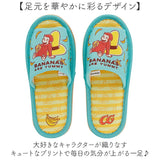 スリッパ キャラクター 通販 ルームシューズ 部屋履き 室内履き 室内 レディーススリッパ レディース 女性 ジュニア かわいい 可愛い キュート トイレスリッパ トイレ用スリッパ トイレ
