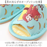 スリッパ キャラクター 通販 ルームシューズ 部屋履き 室内履き 室内 レディーススリッパ レディース 女性 ジュニア かわいい 可愛い キュート トイレスリッパ トイレ用スリッパ トイレ