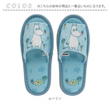 スリッパ キャラクター 通販 ルームシューズ 部屋履き 室内履き 室内 レディーススリッパ レディース 女性 ジュニア かわいい 可愛い キュート トイレスリッパ トイレ用スリッパ トイレ