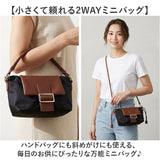 REAIMER バッグ MSN25036 通販 ミニショルダーバッグ 斜めがけバッグ ナイロン 小さめ ハンドバッグ 2WAY 巾着ショルダー ドロストバッグ スマホショルダー コンパクト 旅行 軽量 軽い