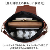 REAIMER バッグ MSN25036 通販 ミニショルダーバッグ 斜めがけバッグ ナイロン 小さめ ハンドバッグ 2WAY 巾着ショルダー ドロストバッグ スマホショルダー コンパクト 旅行 軽量 軽い