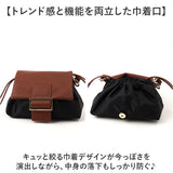 REAIMER バッグ MSN25036 通販 ミニショルダーバッグ 斜めがけバッグ ナイロン 小さめ ハンドバッグ 2WAY 巾着ショルダー ドロストバッグ スマホショルダー コンパクト 旅行 軽量 軽い