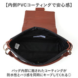 REAIMER バッグ MSN25036 通販 ミニショルダーバッグ 斜めがけバッグ ナイロン 小さめ ハンドバッグ 2WAY 巾着ショルダー ドロストバッグ スマホショルダー コンパクト 旅行 軽量 軽い