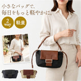 REAIMER バッグ MSN25036 通販 ミニショルダーバッグ 斜めがけバッグ ナイロン 小さめ ハンドバッグ 2WAY 巾着ショルダー ドロストバッグ スマホショルダー コンパクト 旅行 軽量 軽い