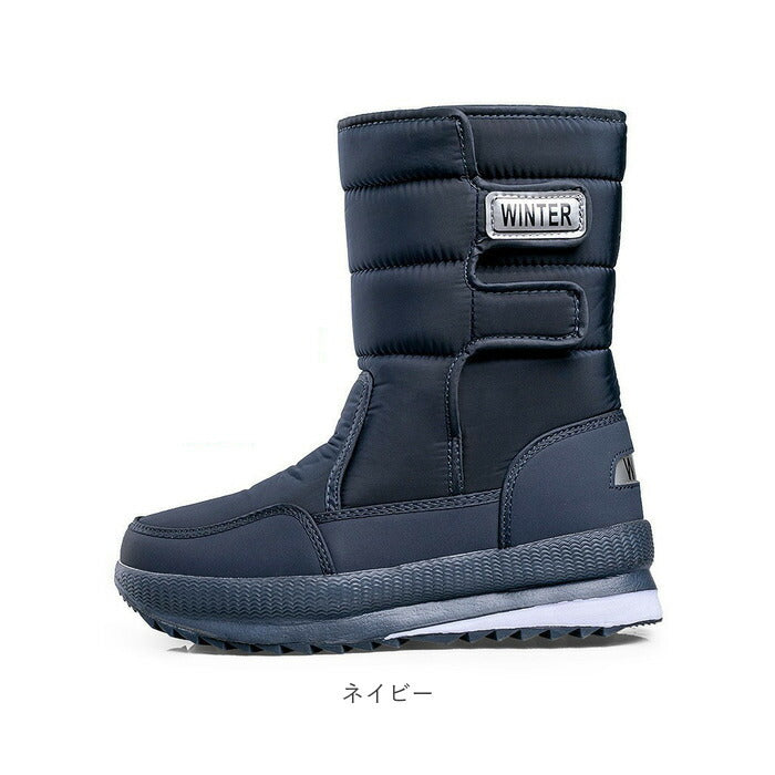 msnowbootsm_16_2048x.jpg?v=