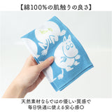 moomin 注染のはんかち 日本製 通販 ハンカチ ムーミン 綿100% キャラクター おしゃれ 可愛い プレゼント ギフト 北欧 かわいい プチギフト 大人 贈り物 レディース ランチマット メンズ