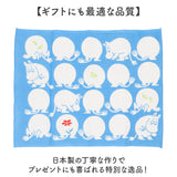 moomin 注染のはんかち 日本製 通販 ハンカチ ムーミン 綿100% キャラクター おしゃれ 可愛い プレゼント ギフト 北欧 かわいい プチギフト 大人 贈り物 レディース ランチマット メンズ