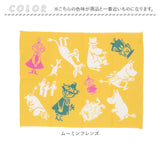 moomin 注染のはんかち 日本製 通販 ハンカチ ムーミン 綿100% キャラクター おしゃれ 可愛い プレゼント ギフト 北欧 かわいい プチギフト 大人 贈り物 レディース ランチマット メンズ