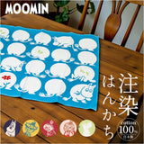 moomin 注染のはんかち 日本製 通販 ハンカチ ムーミン 綿100% キャラクター おしゃれ 可愛い プレゼント ギフト 北欧 かわいい プチギフト 大人 贈り物 レディース ランチマット メンズ