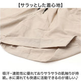水着 メンズ ショートパンツ 通販 サーフパンツ 短パン ハーフパンツ ビーチパンツ スイムパンツ スイムウェア スイムウエア 海水パンツ 海パン ショート丈 薄手 薄い トランクス型