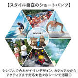 水着 メンズ ショートパンツ 通販 サーフパンツ 短パン ハーフパンツ ビーチパンツ スイムパンツ スイムウェア スイムウエア 海水パンツ 海パン ショート丈 薄手 薄い トランクス型