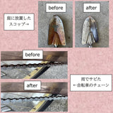 サビ落とし 泡 自転車 車 通販 日本製 錆落とし 鉄粉除去剤 錆取り剤 サビ取りクリーナー 泡タイプサビ取り 液だれしない 研磨剤フリー 強力サビ落とし バイク カー用品 さび落とし