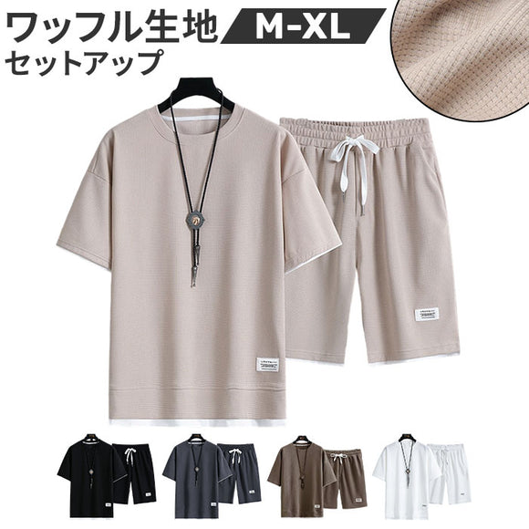メンズ 上下セット ジャージ 通販 セットアップ 夏用 半袖Tシャツ 半袖 五分袖 Tシャツ ウェア トップス ハーフパンツ ズボン 春夏 ルームウェア 普段着 部屋着 オシャレ おしゃれ