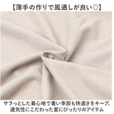 メンズ 上下セット ジャージ 通販 セットアップ 夏用 半袖Tシャツ 半袖 五分袖 Tシャツ ウェア トップス ハーフパンツ ズボン 春夏 ルームウェア 普段着 部屋着 オシャレ おしゃれ
