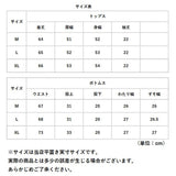 メンズ 上下セット ジャージ 通販 セットアップ 夏用 半袖Tシャツ 半袖 五分袖 Tシャツ ウェア トップス ハーフパンツ ズボン 春夏 ルームウェア 普段着 部屋着 オシャレ おしゃれ