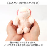 スマホスタンド 通販 ぬいぐるみスマホスタンド みるもん ミルモン キーホルダー バッグチャーム アニマルスマホスタンド スマートフォンスタンド 携帯スタンド スマホ置き かわいい 卓上