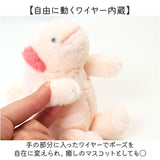 スマホスタンド 通販 ぬいぐるみスマホスタンド みるもん ミルモン キーホルダー バッグチャーム アニマルスマホスタンド スマートフォンスタンド 携帯スタンド スマホ置き かわいい 卓上