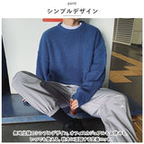 ニット セーター メンズ 通販 ニットセーター シャツ 長袖 ラウンドネック 無地 シンプル カジュアル 暖かい あったか 厚め 韓国 冬 トップス 紳士