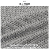 ニット セーター メンズ 通販 ニットセーター シャツ 長袖 ラウンドネック 無地 シンプル カジュアル 暖かい あったか 厚め 韓国 冬 トップス 紳士