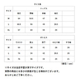 メンズ セットアップ 夏用 通販 半袖シャツ 半袖 五分袖 Tシャツ 七分丈 パンツ ズボン 春夏 トップス 上下セット 綿麻 リネン 涼しい サルエルパンツ ゆったり 無地 カジュアル シンプル