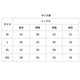 メンズ セットアップ ジャージ 通販 上下セット 夏用 五分袖 Tシャツ トップス ハーフパンツ 普段着 ルームウェア ズボン 春夏 半袖Tシャツ 半袖 部屋着 ゆったり 無地 オシャレ おしゃれ