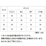 メンズ セットアップ ジャージ 通販 上下セット 夏用 五分袖 Tシャツ トップス ハーフパンツ 普段着 ルームウェア ズボン 春夏 半袖Tシャツ 半袖 部屋着 ゆったり 無地 オシャレ おしゃれ