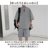 メンズ セットアップ ジャージ 通販 上下セット 夏用 五分袖 Tシャツ トップス ハーフパンツ 普段着 ルームウェア ズボン 春夏 半袖Tシャツ 半袖 部屋着 ゆったり 無地 オシャレ おしゃれ