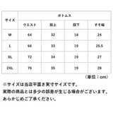 メンズ 上下セット 半袖 通販 セットアップ 夏用 半袖シャツ ハーフパンツ ズボン 普段着 春夏 ゆったり 無地 ショートパンツ 五分袖 オシャレ おしゃれ カジュアル シンプル 通気性