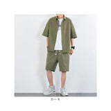 メンズ 上下セット 半袖 通販 セットアップ 夏用 半袖シャツ ハーフパンツ ズボン 普段着 春夏 ゆったり 無地 ショートパンツ 五分袖 オシャレ おしゃれ カジュアル シンプル 通気性