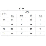 メンズ 上下セット 半袖 通販 セットアップ 夏用 半袖シャツ ハーフパンツ ズボン 普段着 春夏 ゆったり 無地 ショートパンツ 五分袖 オシャレ おしゃれ カジュアル シンプル 通気性