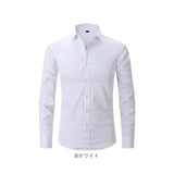 ワイシャツ 長袖 メンズ 通販 ビジネスシャツ フォーマルシャツ オフィスシャツ 長袖ワイシャツ 無地シャツ Yシャツ カッターシャツ ドレスシャツ おしゃれ 通勤 通学 会社 オフィス 細身