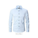 ワイシャツ 長袖 メンズ 通販 ビジネスシャツ フォーマルシャツ オフィスシャツ 長袖ワイシャツ 無地シャツ Yシャツ カッターシャツ ドレスシャツ おしゃれ 通勤 通学 会社 オフィス 細身