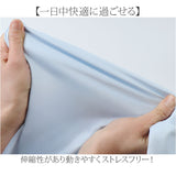 ワイシャツ 長袖 メンズ 通販 ビジネスシャツ フォーマルシャツ オフィスシャツ 長袖ワイシャツ 無地シャツ Yシャツ カッターシャツ ドレスシャツ おしゃれ 通勤 通学 会社 オフィス 細身