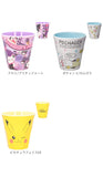 プラスチック コップ キャラクター 通販 子供 キッズ メラミン タンブラー  マイメロ  すみっコぐらし プラコップ