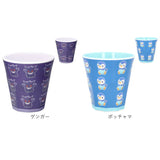 プラスチック コップ キャラクター 通販 子供 キッズ メラミン タンブラー  マイメロ  すみっコぐらし プラコップ