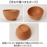 カフェオレボウル 通販 木製 ウッド スープボウル スープカップ お椀 汁椀 デザートカップ ナチュラル シンプル シリアルボウル かわいい おしゃれ オシャレ 木製カトラリー 食器 和食器